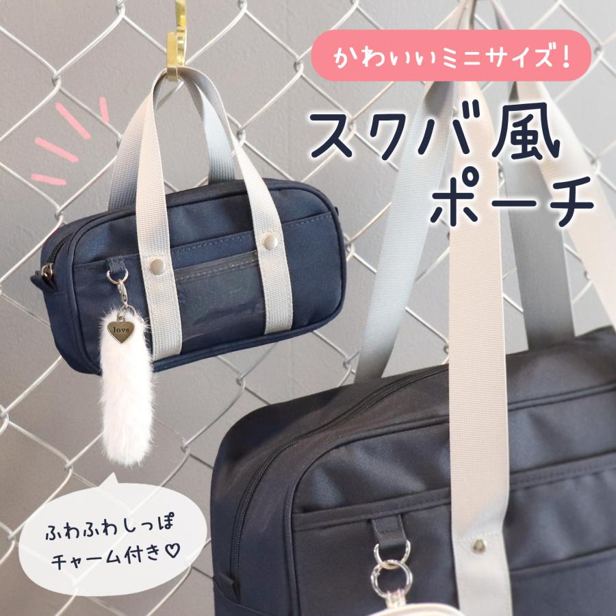 ここ様用　バックビンテージセット vintage COACH〈ヴィンテージコーチ〉ハンドバッグ｜ ノークス