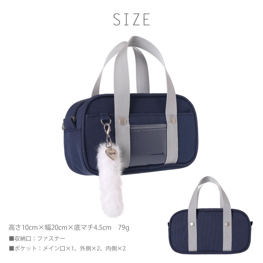 リズコ　バッグ　中国限定 ブルーアーカイブ】中国再販 シロコのバッグ ※7月上旬以降発売