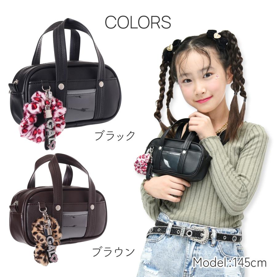 スクバ ポーチ 合皮 スクエア かわいい 小物入れ 女子高生 中学生