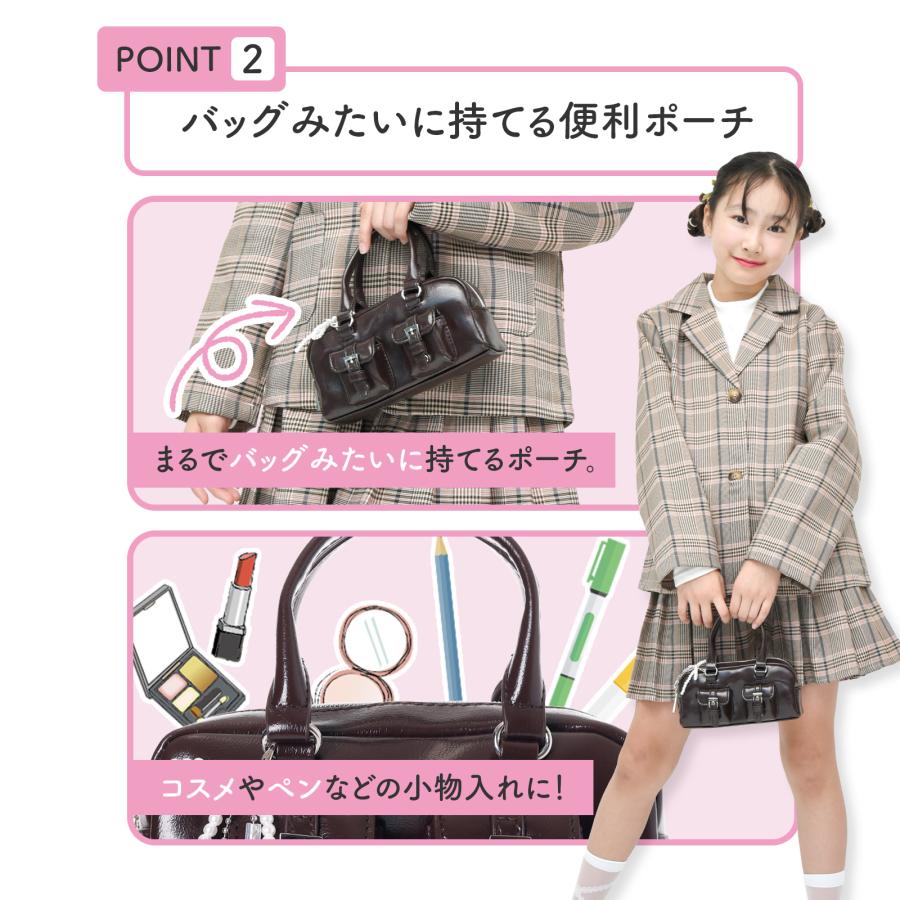 合皮 ダブルベルト ボストン型ポーチ 小物入れ 女の子 中学生 高校生