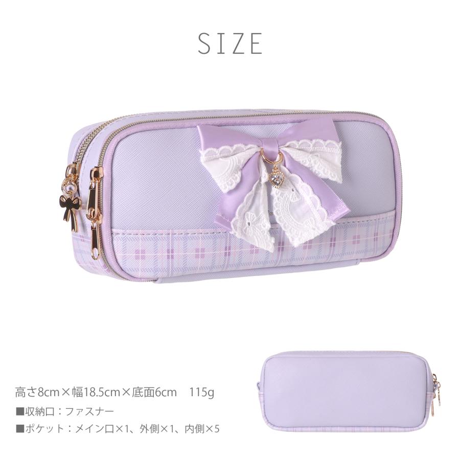レースリボン ポーチ 女の子用 多機能 小物入れ かわいい チャーム付き