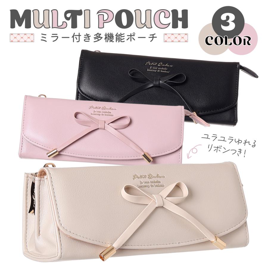 【未使用保管品】MCM アクセサリーポーチ スカーフ/ミラー/保存箱付き SALE30％OFF】△Coboca+ 合皮リボンミラーカブセポーチ ミラー