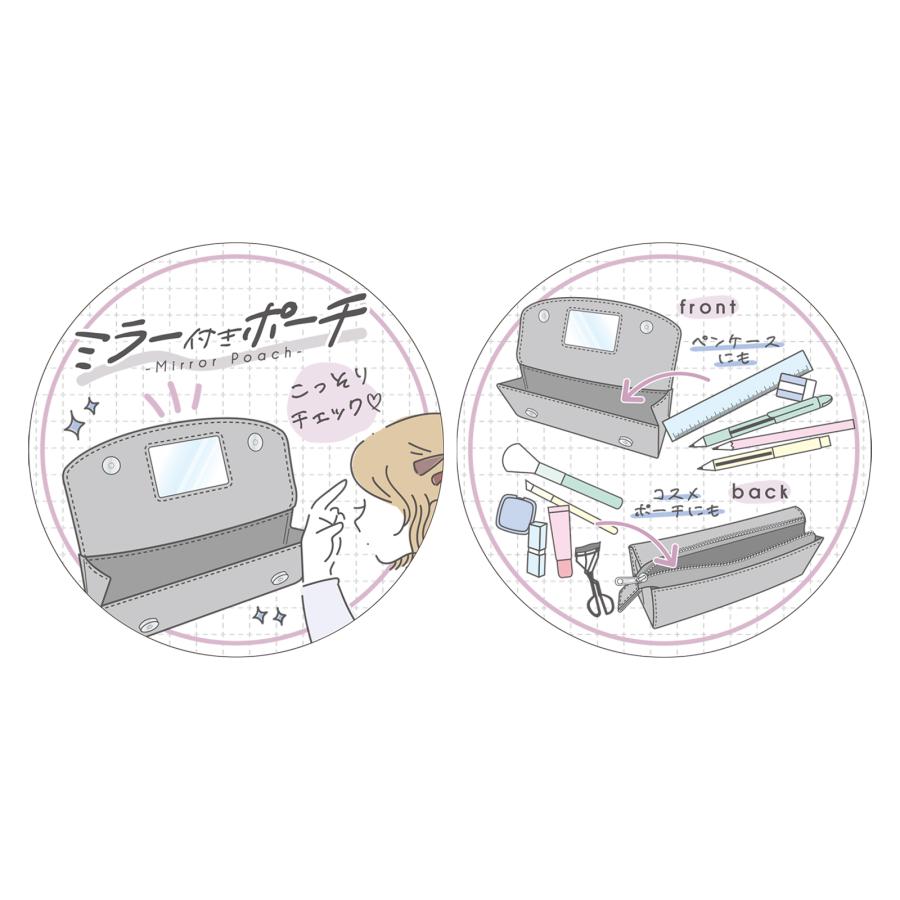 SALE30％OFF】△Coboca+ 合皮リボンミラーカブセポーチ ミラー