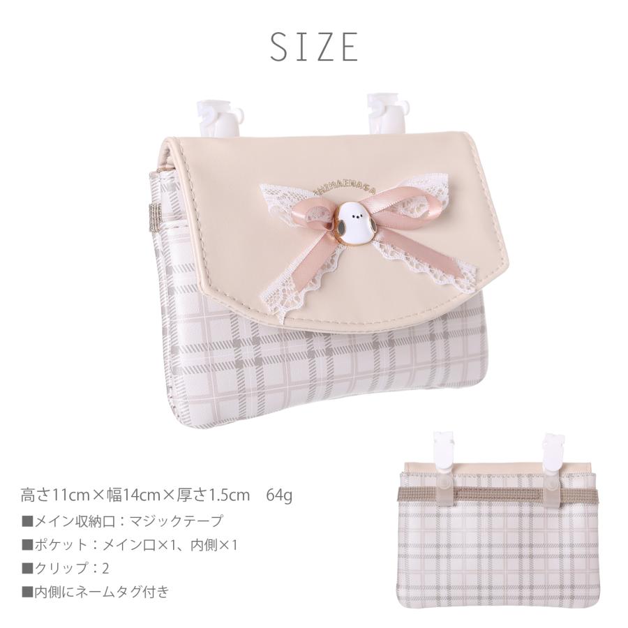 シマエナガ プレート付き リボン マルチポケット 合皮 女の子 小学生