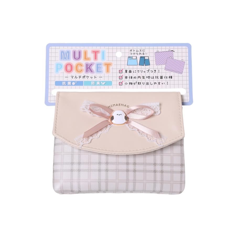 専用 ヌビスマホポーチとシマエナガ柄ミニバッグ 専用