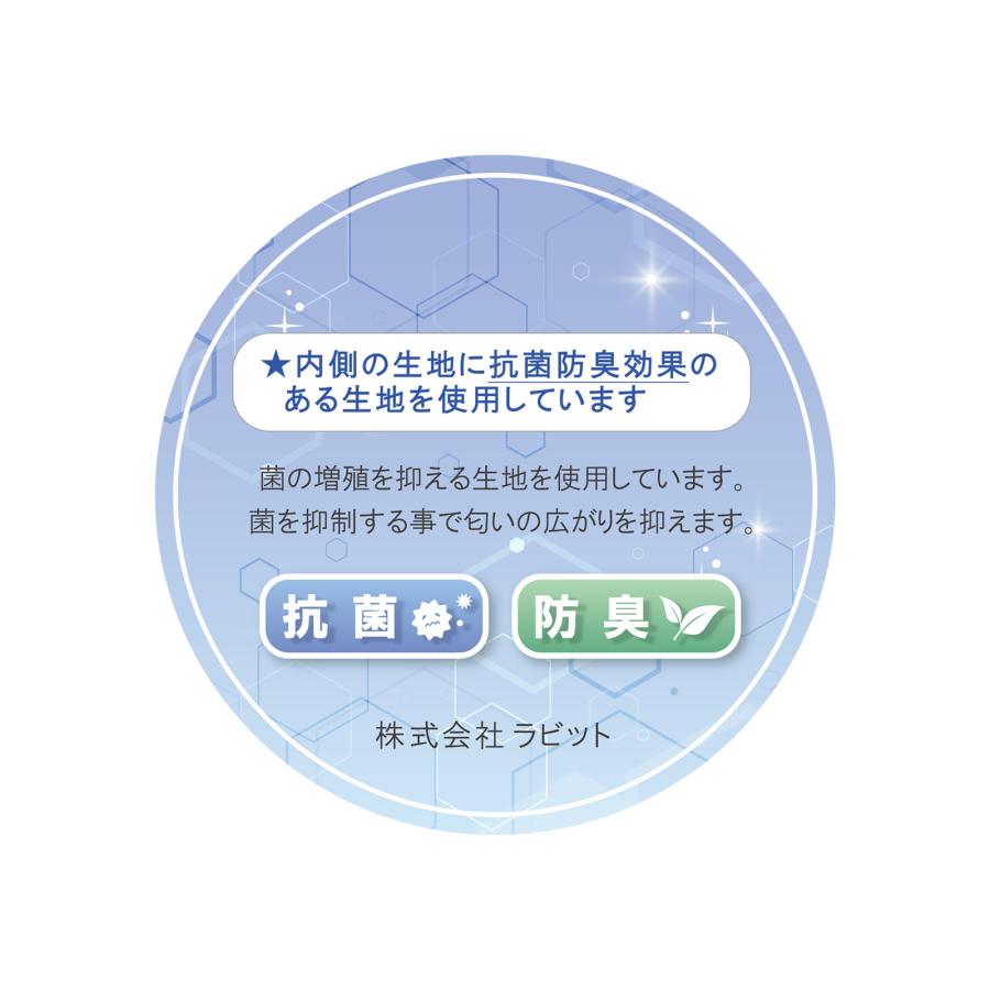 シマエナガ プレート付き リボン マルチポケット 合皮 女の子 小学生