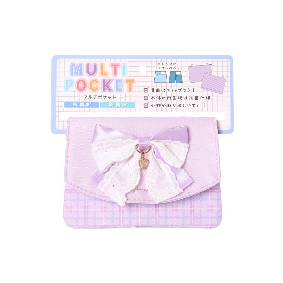 レース リボン チャーム付き マルチポケット ポーチ 女の子 キッズ