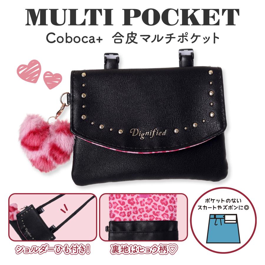 女の子 マルチポケット ポシェット バッグ ショルダー ミニバッグ
