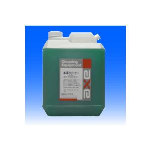 本革専用クリーナー 革 皮 レザー 洗剤 車内 シート 汚れ落とし 除去 剤 本革 洗車 用品 合皮 スエード 掃除 機 本皮 革 黒ずみ 車 業務用 本革クリーナー 4l 1300 カークリーニング用品のアクス 通販 Yahoo ショッピング