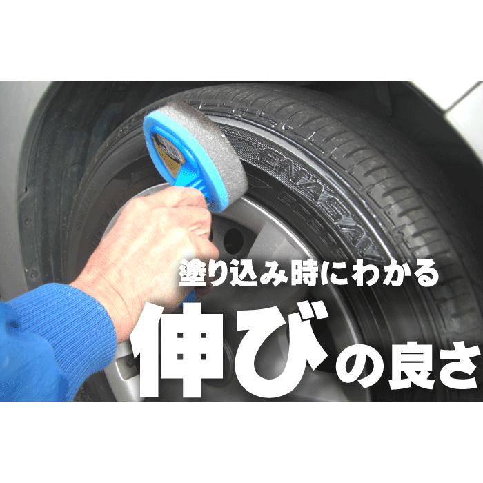 業務用 水性 タイヤワックス 高級 シリコン 車 用 洗車 タイヤ コート 剤 油性 コーティング ホイール スポンジ 艶出し Wax ビッカビカ タイヤワックス 18l カークリーニング用品のアクス 通販 Yahoo ショッピング