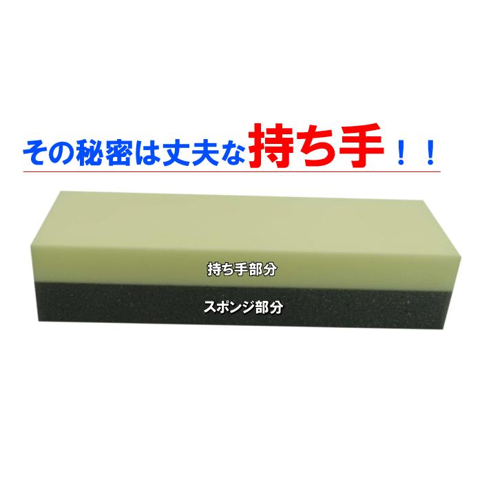 業務用 洗車スポンジ ガラスコーティング剤 塗り込み 吸水 ウレタン カーワックス ウェス タオル ブラシ ウォッシュ 柄付き 車 用 オートスポンジ 4個入り カークリーニング用品のアクス 通販 Yahoo ショッピング