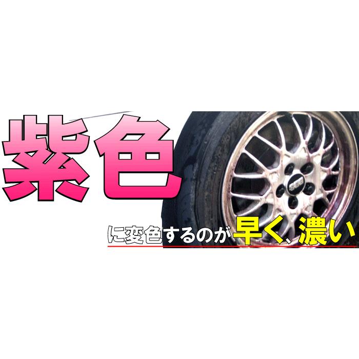 業務用 鉄粉除去剤 スプレー クリーナー 洗車 アルミ ホイール ボディ 塗装 アイアン カット 取り 汚れ 落し 車 用 体 メッキ 液 錆【 鉄粉クリーナー 4L】 :1300672:カークリーニング用品のアクス - 通販 - Yahoo!ショッピング 業務用 鉄粉除去剤 スプレー クリーナー 洗車 アルミ ホイール ボディ 塗装 アイアン カット 取り 汚れ 落し 車 用 体 メッキ 液 錆【 鉄粉クリーナー 4L】 :1300672:カークリーニング用品のアクス - 通販 - Yahoo!ショッピング