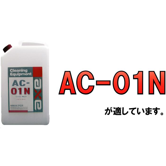研磨力 弱 コンパウンド 研磨剤 研磨材 洗車 磨き ウレタン バフ ポリッシャー スポンジ 塗装 細目 極細 液体 粗目 業務用 ボディ 車 ソフト 研磨セット カークリーニング用品のアクス 通販 Yahoo ショッピング