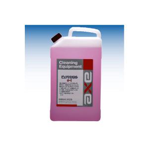 ウォータースポット クリーナー ボディ 塗装 洗車 洗剤 研磨 磨き 除去 剤 コンパウンド イオンデポジット シリカスケール 汚れ落し ピュアクリスタルe 1 2l カークリーニング用品のアクス 通販 Yahoo ショッピング