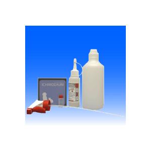 洗車用品 車内 消臭 体毛除去 消臭剤 消臭 脱臭 におい消し 内装用クリーナー 動物 毛取り 犬 猫 臭い取り スプレー 獣 におい ルークリ消臭と毛取りセット カークリーニング用品のアクス 通販 Yahoo ショッピング