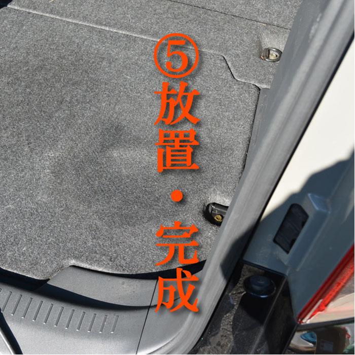 ピュアティ２ダッシュ(お試しセット)車内の灯油の臭い専用 消臭剤 灯油こぼしたら 車内灯油臭 灯油消し ニオイ消し 石油匂い消し 消臭剤  脱臭 石油 ストーブ |  | 13