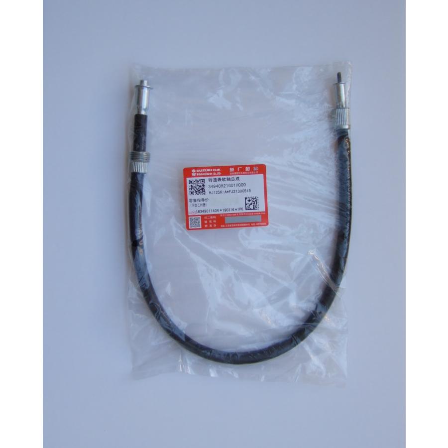 GN125 EN125-2A タコメーター ケーブル ワイヤー GN125H GN125F GN125 EN125-2A タコメーター ケーブル ワイヤー GN125H GN125F