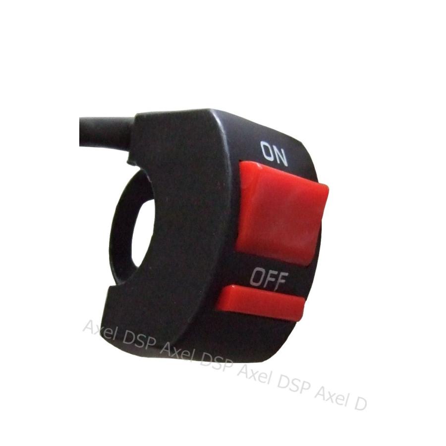 汎用 バイク キルスイッチ オンオフ スイッチ 電装系 Led Axel Dsp 通販 Yahoo ショッピング