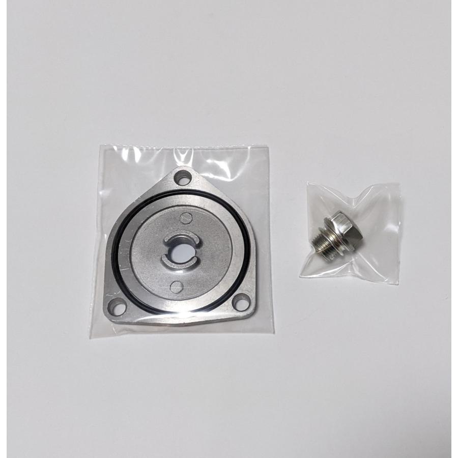 エンジン オイル ドレンカバー ドレンボルト セット GN125 EN125 GS125