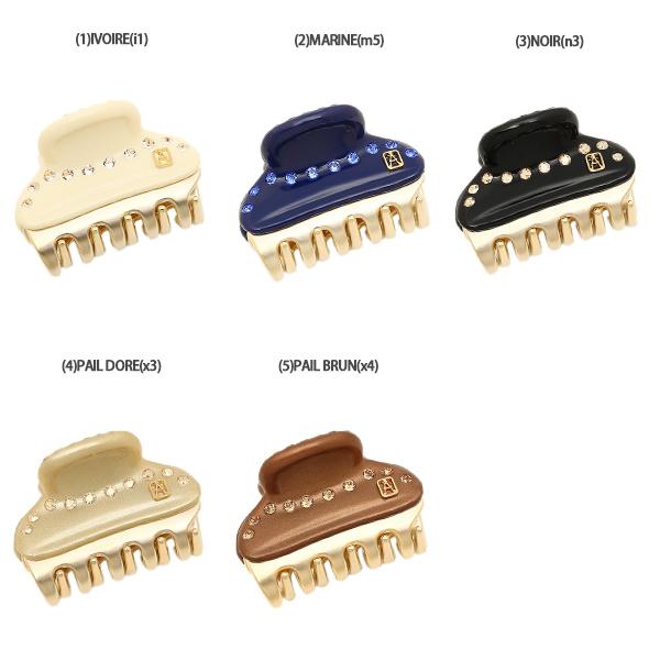 ALEXANDRE DE PARIS アレクサンドル ドゥ パリ ヘアクリップ ALEXANDRE DE PARIS アレクサンドル ドゥ パリ ヘアクリップ