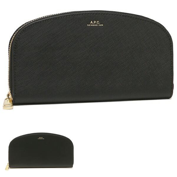 ハピメア 長財布 マルチケース パープルソフトウェア ハピメア