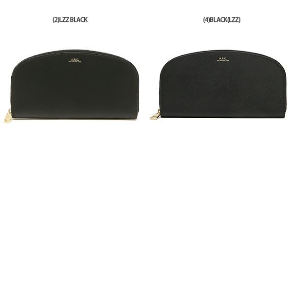 A.P.C.（アーペーセー） 長財布 ハーフムーン レディース APC A.P.C.