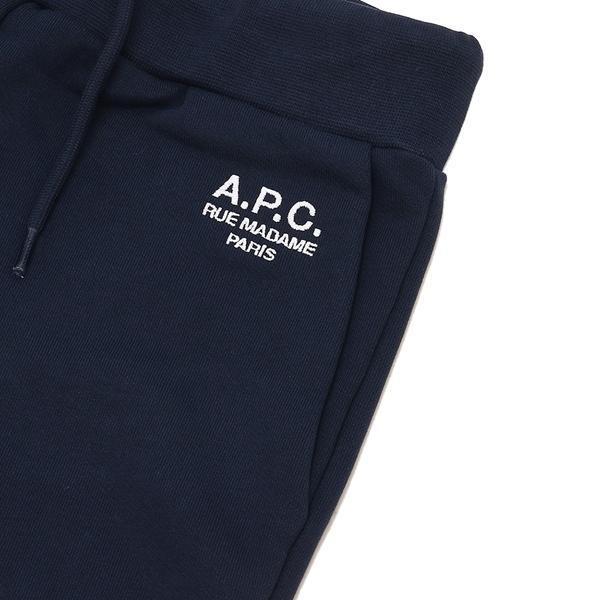 A.P.C アーペーセー ペインターパンツ A.P.C. (アーペーセー) JEAN SAILOR / ジーンセイラー