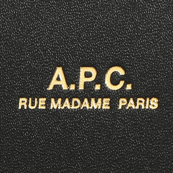 A.P.C. アーペーセー ショルダーバッグ ハーフムーン ブラック A.P.C. アーペーセー ショルダーバッグ ハーフムーン ブラック