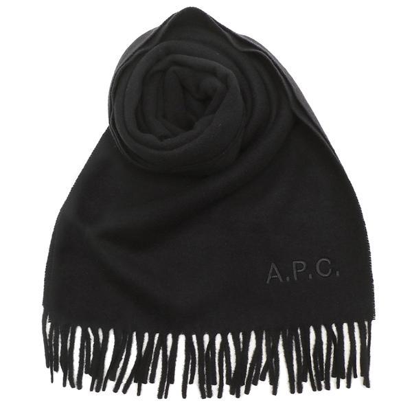 A.P.C.（アーペーセー） マフラー ブラック メンズ レディース APC