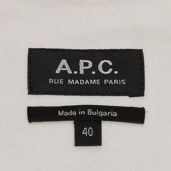 アーペーセー ジャケット ベージュ レディース APC F02773 WOAOB CABの画像