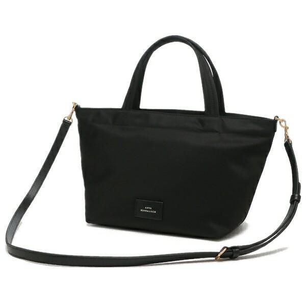 アニヤハインドマーチ トートバッグ ブラック レディース ANYA HINDMARCH 5050925193511の画像