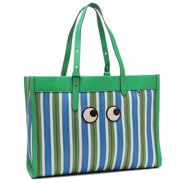 ay-5050925200820
