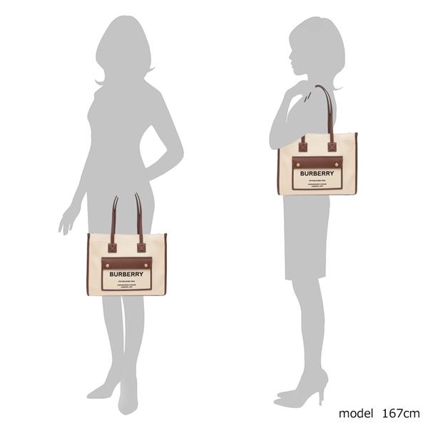 バーバリー トートバッグ スモール フレヤトート ベージュ ブラウン レディース BURBERRY 8044138 A1395 A4対応の画像