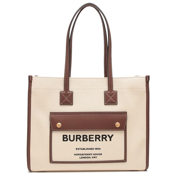 バーバリー トートバッグ スモール フレヤトート ベージュ ブラウン レディース BURBERRY 8044138 A1395 A4対応の画像