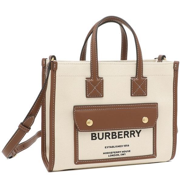 BURBERRY（バーバリー） トートバッグ ショルダーバッグ ベージュ