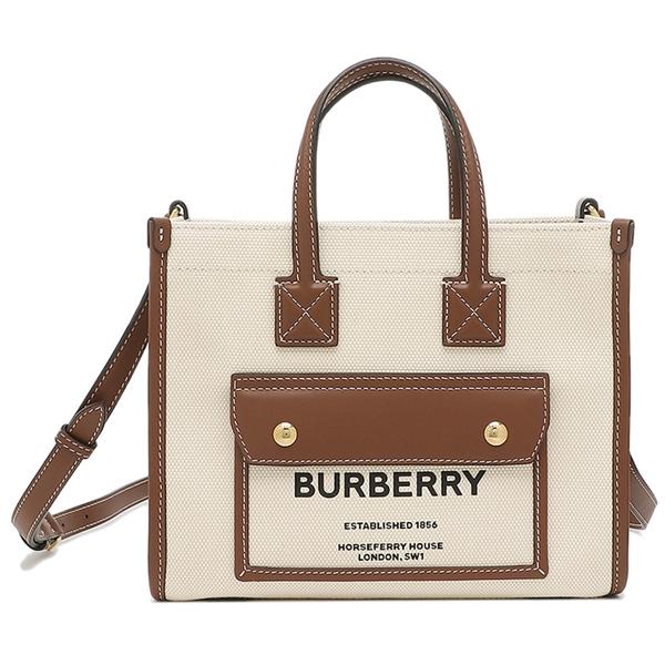 バーバリー トートバッグ ショルダーバッグ ベージュ ブラウン レディース BURBERRY 8044143 A1395｜axes｜05