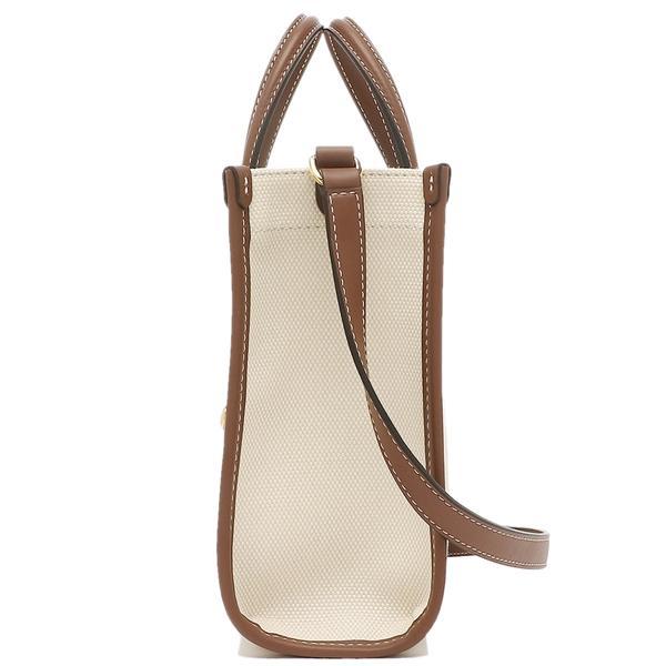 BURBERRY（バーバリー） トートバッグ ショルダーバッグ ベージュ