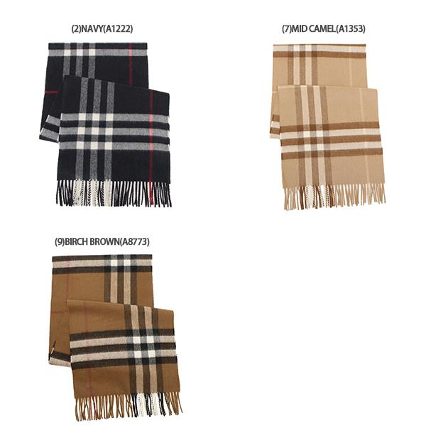 BURBERRY（バーバリー） マフラー ジャイアントチェック スカーフ