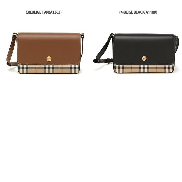 BURBERRY バーバリー ショルダーバッグ ハンプシャー レディース 