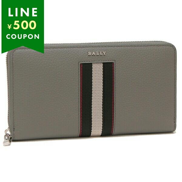 BALLY バリー　長財布 Bally バリー 長財布 バレン グレー ブラック メンズ BALLY
