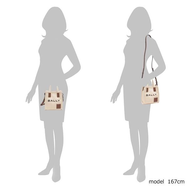 Bally バリー トートバッグ ショルダーバッグ ベージュ