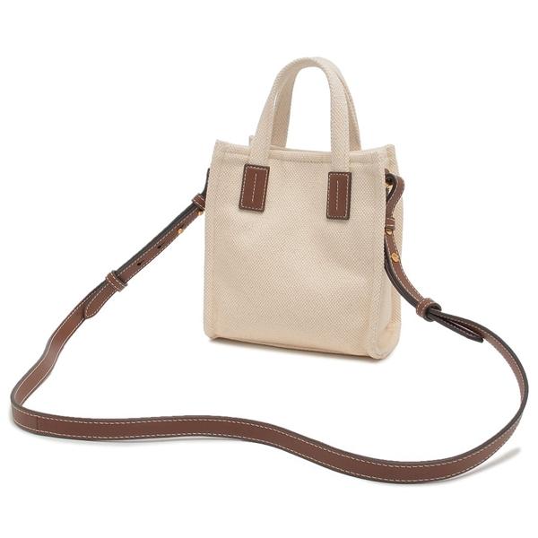 Bally バリー トートバッグ ショルダーバッグ ベージュ