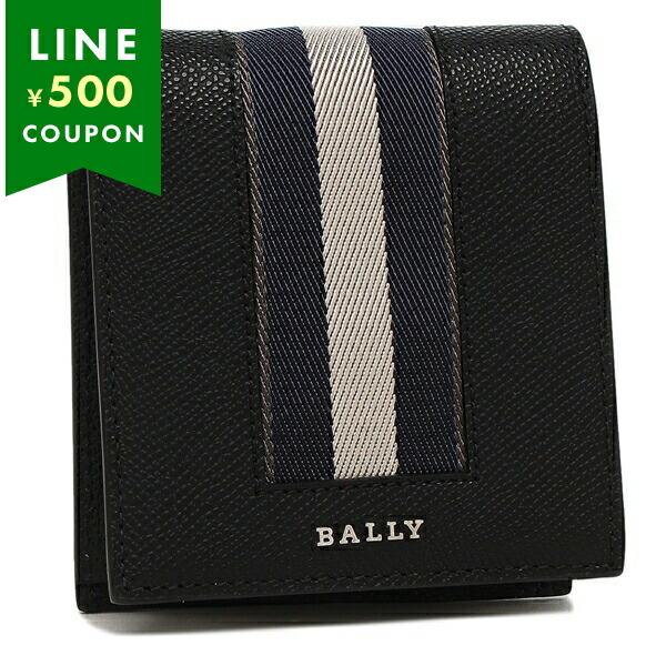 Bally バリー 二つ折り財布 ブラック ネイビー メンズ BALLY  