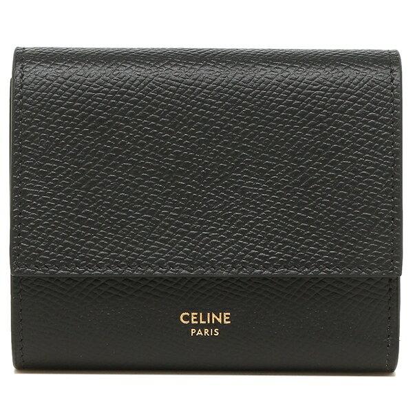 CELINE（セリーヌ） 三つ折り財布 スモールトリフォールドウォレット