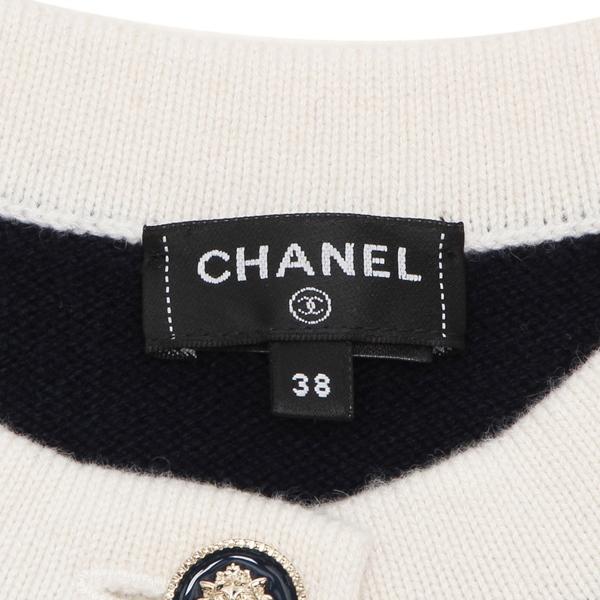 CHANEL（シャネル） カーディガン ボレロ クルーズコレクション