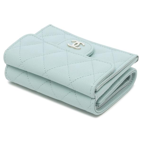 シャネル 三つ折り財布 マトラッセ ミニ財布 CCマーク ココマーク ブルー レディース CHANEL AP0230 B10583 U3647の画像