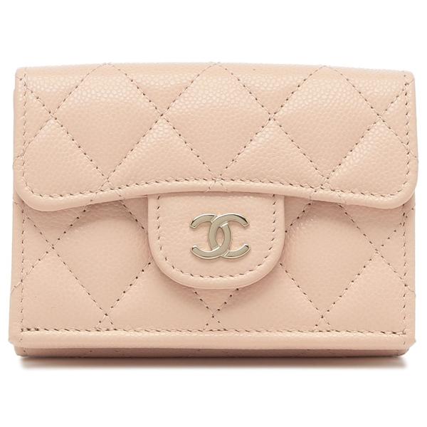 シャネル 三つ折り財布 マトラッセ ミニ財布 CCマーク ココマーク ベージュ レディース CHANEL AP0230 B10583 U3654の画像