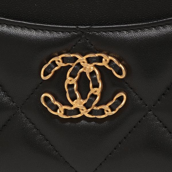 CHANEL シャネル フラグメントケース カードケース マトラッセ CHANEL シャネル フラグメントケース カードケース マトラッセ