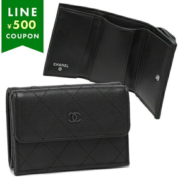 CHANEL シャネル 3つ折り 財布 ブラック 8番台 スモールウォレット