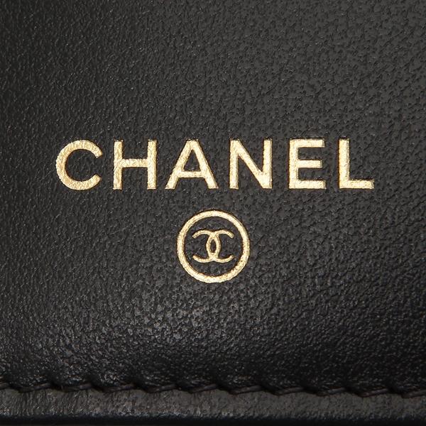 CHANEL シャネル 三つ折り財布 マトラッセ ミディアムウォレット CHANEL シャネル 三つ折り財布 マトラッセ ミディアムウォレット